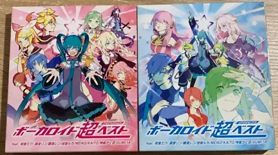 VOCALOID Super BEST Memories & Impacts Hatsune Miku 2CD W/Sleeve From Japan • $48.99