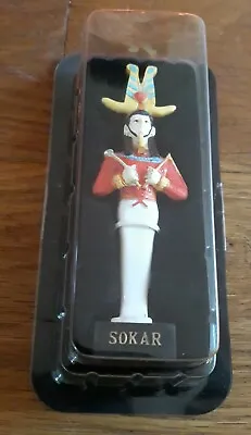 SOKAR- Ancient Egyptian Gods - Figure -Resin-  New & Sealed. Free Postage • £11