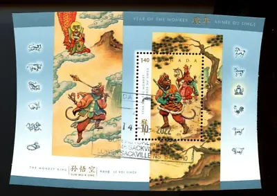 🍁 Chinese Year Of The MONKEY   Lite Cancel Souvenir Sheet Used Canada • $1.75