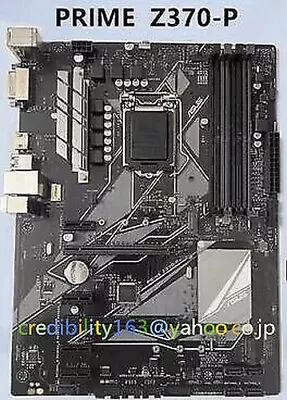 Asus Intel Z370 Equipped Lga1151 Compatible Motherboard Prime Z370-P Atx • $641.09