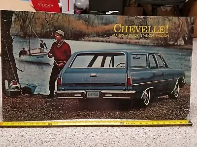 VINTAGE Chevelle Malibu 4-Door Station Wagon DEALERSHIP SHOWROOM SIGN 32 X18  • $209.95