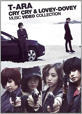 Cry Cry & Lovey-dovey Music Video Collection [dvd] [dvd] • $50.15