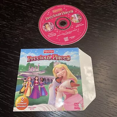 Fisher Price Precious Places DVD The Princesses Save The Ball Animated Cartoon • $5