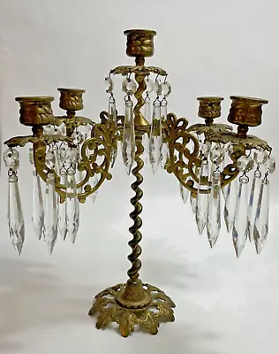 Vintage Ornate Solid Brass Candelabra 4 Arm 5 Candle Candlestick Holder 12.5'' • $199