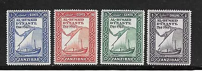 Zanzibar #218-21 - The 200th Anniversary Of Al Busaid Dynasty  Complete Set MNH • $1.25