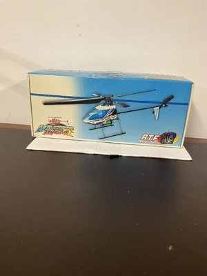 $35 • Buy Vintage Walkera R/C 4 Helicopter RTF For Parts Or Restoration