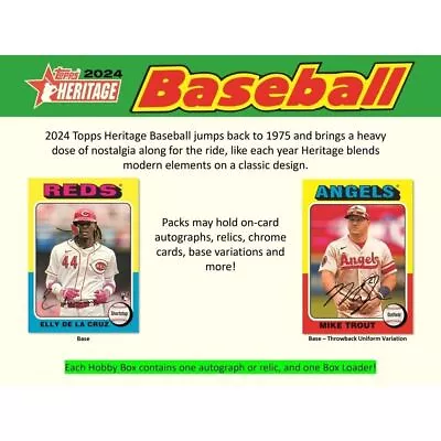 2024 Topps Heritage Sp #1-100 - Pick Any Short Print(s) You Want • $3.50