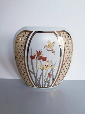 Vintage Narrow Japanese Vase Floral Gold Hummingbird Design • $14.99