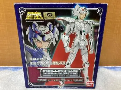 Saint Seiya Saint Cloth Myth Zeta Alcor Bud Action Figure BANDAI • $147.66