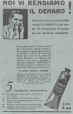 V0610 Shaving Cream Palmolive - Advertising D'Epoca - 1931 Vintage Advertising • $7.14