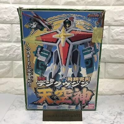 Power Rangars NIMJA STORN SANURAI STAL DX TEMKU-ZIN NEGAZORD JPSL Toy BAMDAI • $237.70