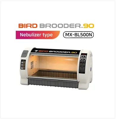 R-com Rcom Large Avian Bird Brooder 90 BL500N Nursery ICU With Bonus Reservoir • $1250