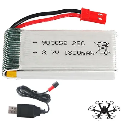 3.7V 1800mah Lipo Battery 25C XH2.54 Plug For RC Drone Quadcopter USB Charger • £8.95