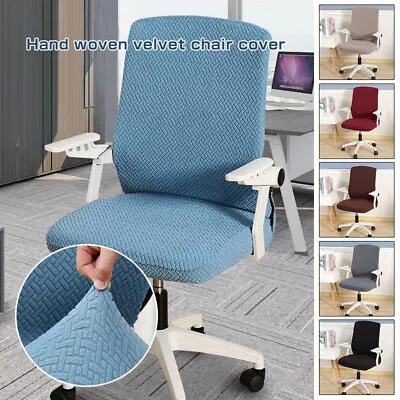 Thicken Jacquard Rotate Office Chair Seat Protector Elastic Computer Chair Cover • $24.88