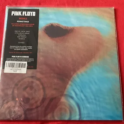 PINK FLOYD Meddle Remastered LP • $28.50