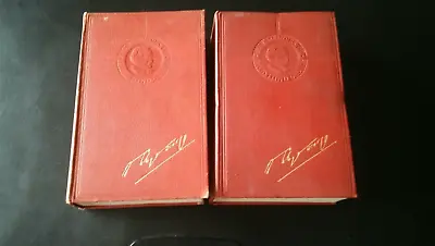 War Memoirs Of David Lloyd George Volume 1 & 2 Hardbacks • £11.50