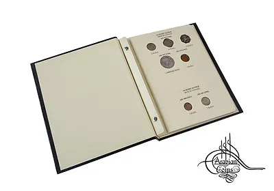 Muscat Oman 1940-1970 Coin Album 1359 1365 1367 1378 1380 1381 1390 Baisa Riyal • $70