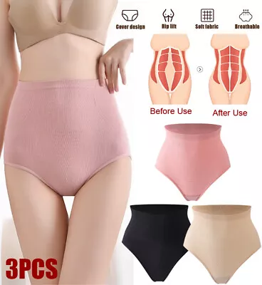£8.99 • Buy 3 Ladies Graphene Honeycomb Vaginal Tightening And Body Shaping Briefs For Women