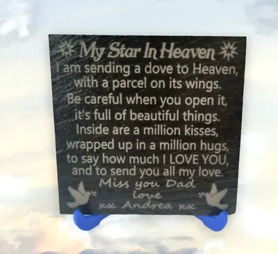 Personalised Memorial Plaque Slate Grave Marker STAR IN HEAVEN Son Daughter Mum • £11.99