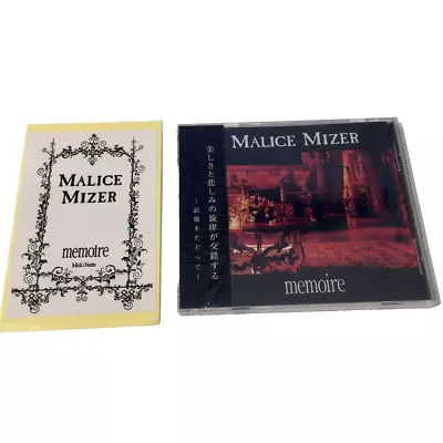 MALICE MIZER  Memoire  First Edition With Serial Number Tetsu Mana Kozi Yu-ki • $233.32