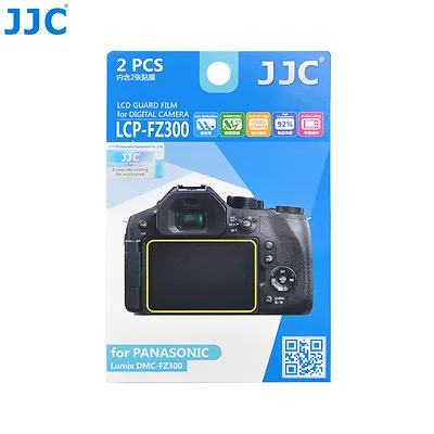 JJC 2PCS LCD Film Screen Protector For Panasonic Lumix DMC-FZ300 G8 G7 GX7 II • $14.29