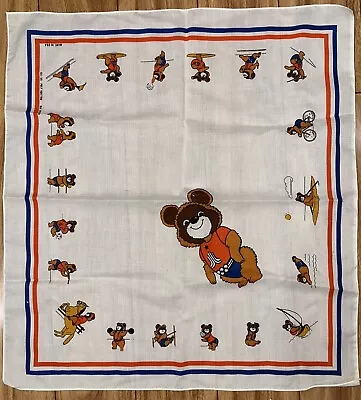 Vintage Misha Russian Russia Bear Olympics Bandanna Handkerchief Soccer Swimming • $31.30