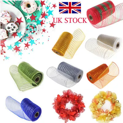 15cm 10yards Deco Poly Mesh Ribbon Metallic Ribbon For Christmas Decoration Diy • £5.99