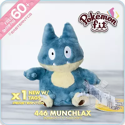 PLUSH 446 Munchlax – Pokemon Fit Official 5  Toy – New With Tags 🇺🇸 IN STOCK • $19.85