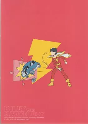 Doujinshi House Of All Lies (SEN) BILLY THE MARVEL BOY (Shazam! All Characters) • $30