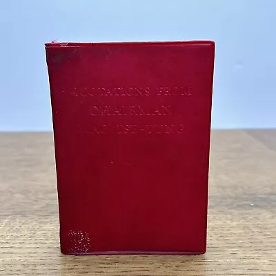 Quotations From Chairman Mao Tse - Tung Second Edition 1967 Little Red Book VTG • £48.20