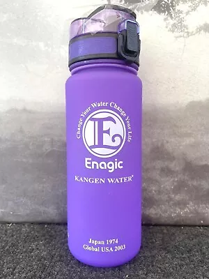 Enagic Kangen Leveluk Water Bottle Purple Eastman Tritan BPA Free 600ml • $17.50