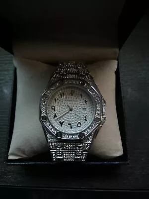 Silver Arabic Watch • $30