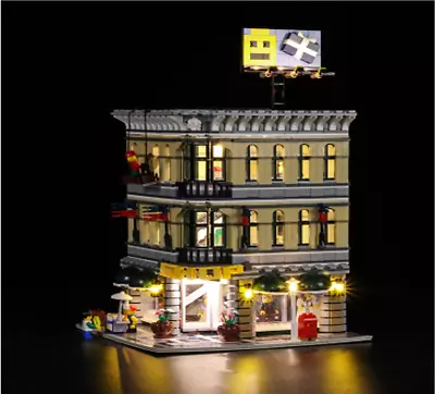 Light Kit For LEGO 10211 Creator Expert Grand Emporium Light ONLY (Classic) • $55