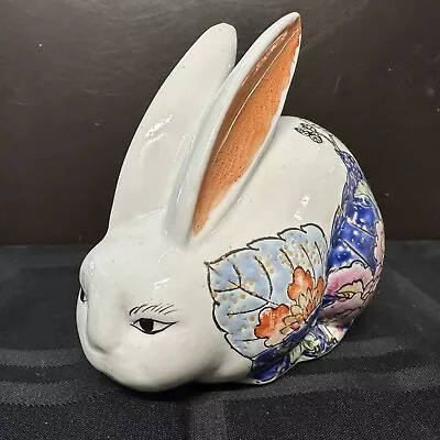 Vintage Ceramic Tobacco Leaf Motif Bunny Rabbit Attrib. To Mottahedeh • $139.99