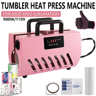 30 OZ Mug Heat Press Tumbler Heat Press Machine 11-30oz Cup Sublimation Printing • $85.90