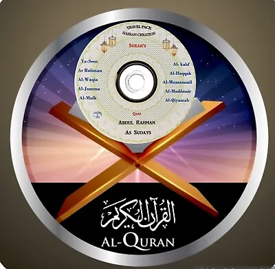 Al Quran Audio CD For Cars -Selected Surah's By Qari Abdur Rahman As Sudays • £1.98
