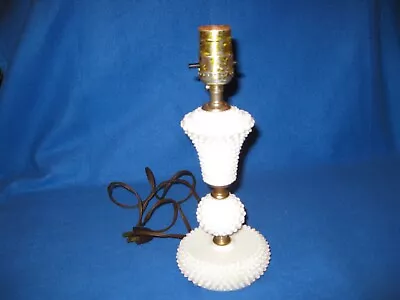 Vintage 11  Milk Glass Hobnail Boudoir Night Table Electric Lamp  WORKS  • $24.99