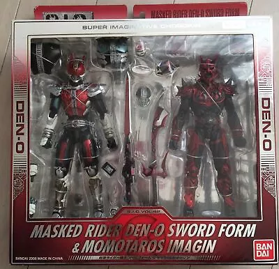 Sic S.I.C Vol.42 Masked Rider Den-O & MOMOTAROS • $61.41