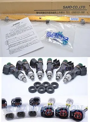  Sard Fuel Rail 850cc Bosch Injectors JZX100 JZX110 JZZ30 VVT-i CRESTA 1JZGTE  • $1009.93