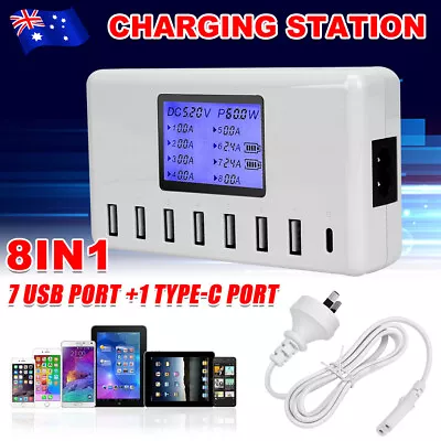 $26.95 • Buy 8IN1 Multi Port Quick Charge USB HUB Charging Station Phone Charger LCD Type C