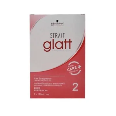 Schwarzkopf Glatt Strait No.2 Permanent Straight  Porous Hair Cream For Colored • $21.74