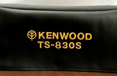 $95.70 • Buy Kenwood TS-830S, AT-230, SP-230, DFC-230 4 Piece Set Vintage Series  Dust Cover