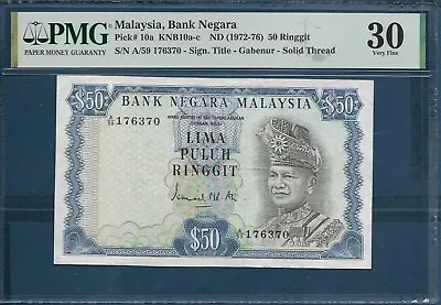 Malaysia 50 Ringgit 1972 P 10a PMG 30 VF • $250