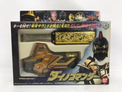 Bakuryu Sentai Abaranger  Dynocomander  Hobby • $489.68