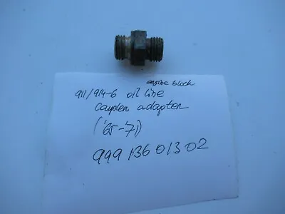 Porsche 911/914-6 ('65-'71) Engine Block Oil Line Adapter / Coupler  99913601302 • $20.25