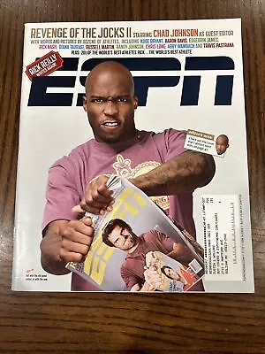 ESPN June 16 2008 Chad Johnson Cover!!!! • $6.99