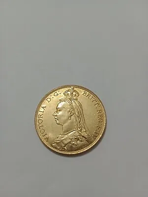 1887 Queen Victoria Double Sovereign 22ct Gold Coin - In Excellent Condition • £1595