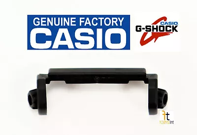 CASIO G-Shock DW-9052-2V Watch Band Case Protector (QTY 1) • $14.92