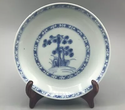 Nanking Shipwreck Cargo Large 'Blue Pine' Pattern Saucer Dish • £100