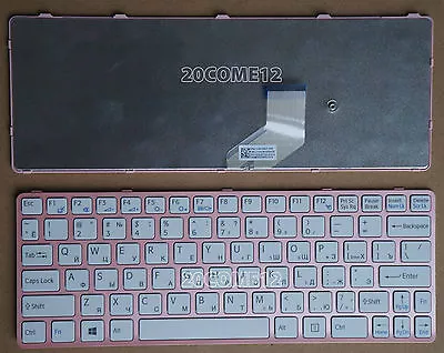 $24.99 • Buy For SONY VAIO E11 SVE11 SVE 11 SVE1111M1E SVE1111M1R Keyboard Russian Pink Frame